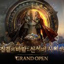 비쥬얼리스트주 이미지