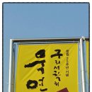 구리서예원