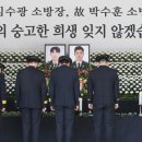 문경119 안전센터 이미지