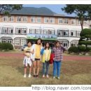 화산중학교 이미지