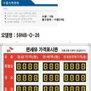 장성주유소 이미지