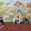 신애농장 이미지