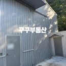 상북지게차