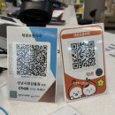 태평보룡약국 이미지