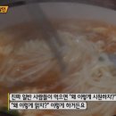 유림분식 이미지