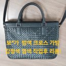 밸류수선 이미지