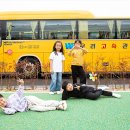 명지늘봄전용학교 | [교육뉴스] 부산광역시교육청 &#39;명지늘봄전용학교&#39;-교육청이 직접 설립·운영하는 최초의 거점형 늘봄...