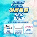 고현천로 네이버블로그