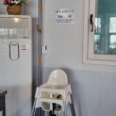 인산해물칼국수 이미지