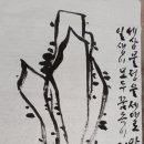 표구액자 이미지