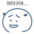 모토스파 이미지