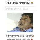 김영훈 너무너무 귀여운 점 ㅜ 이미지