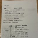 서주내과영상의학과의원 이미지