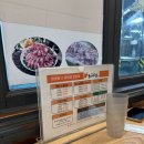 두근두근소야소 | [두근두근 소야소] 산본 맛집, 가성비 소고기, 두근두근 소야소 방문 후기 🥩✨
