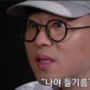딱!좋아