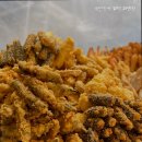 국민간식 쌀떡 이미지