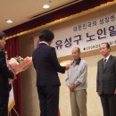 유성시니어클럽 콩모아두부