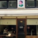 동백아가씨1961 이미지