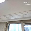 엘지시스템에어컨 네이버블로그