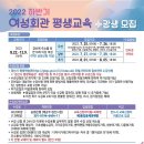 경산시 여성회관 이미지