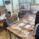 뚝딱뚝딱 토탈 공예 이미지