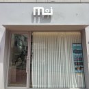 모아이818