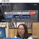 세계최초 특허받은 친환경 우레아 손끝코팅장갑 산업장갑 이미지