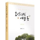 이쁜이옷