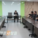 서대문구청 제2회의실 이미지