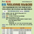 향기나라사랑이 이미지