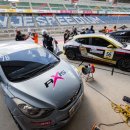 루트 개러지 이미지