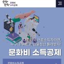 클락짐 공덕점 이미지