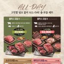 이차돌 티스토리