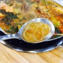 시외버스터미널 맞은편 이미지