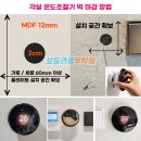 네스트베이스