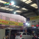 주공셀프세차장 이미지