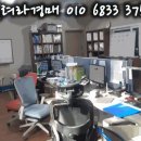 호암엔지니어링(주) 네이버블로그