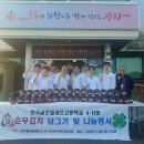 내가면-4 이미지