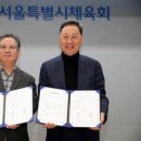 ㈜달성레져 이미지