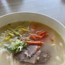 부라가칼국수