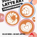 [25-3] 카페베이커리 이미지