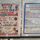 코코쿠킹키즈카페