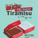 디저트39부천 네이버블로그