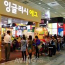 A460 이미지