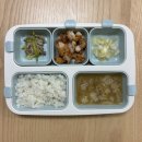 유아식품 전문점 바비야기 배송받은 후기