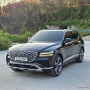 영주카써비스 이미지