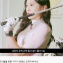 커머스톡