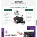 G3990 네이버블로그
