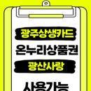 라파엘약국 이미지