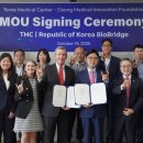 메디컬센터 이미지